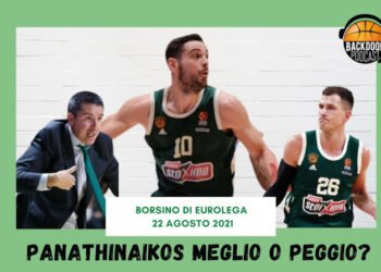 Panathinaikos
