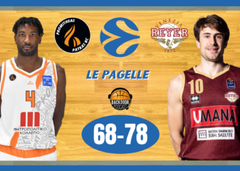 EuroCup: a Patrasso impresa mitologica e omerica della decimata Reyer, le pagelle