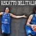 Nazionale: vittoria di orgoglio contro l’Islanda, ma nel futuro servirà di più