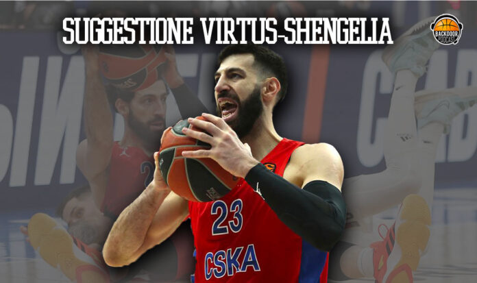 Shengelia Virtus