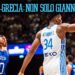 Italia-Grecia