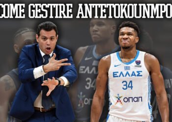 A lezione da Itoudis: come gestire il talento di Antetokounmpo?
