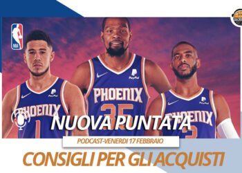 DNPCD: Consigli per gli acquisti e il ritorno del quiz