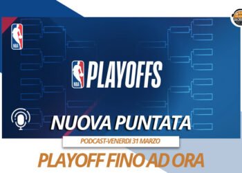 DNPCD: il punto sulle squadre qualificate ai Playoff