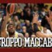 Gameplan: Brown la mente, Baldwin il braccio
