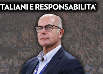GANDINI