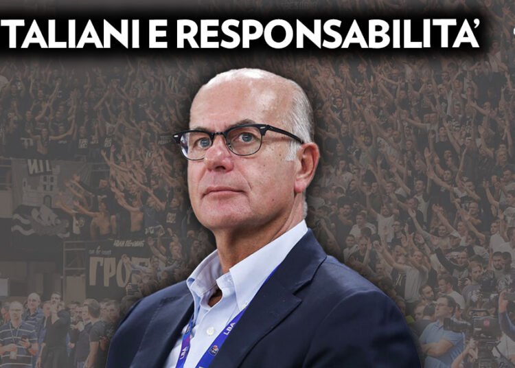 GANDINI
