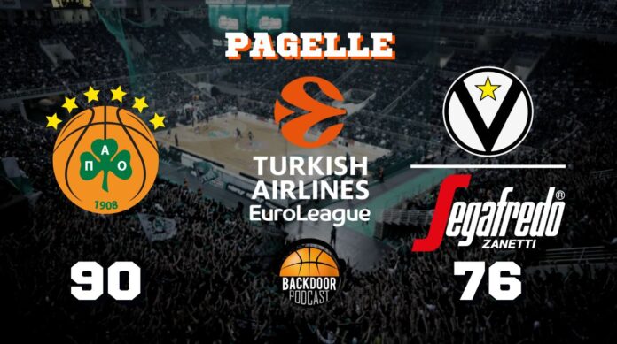 Virtus