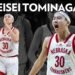 Keisei Tominaga