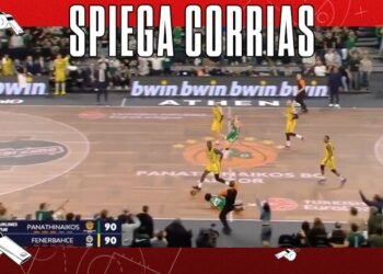 Panathinaikos Fenerbahce