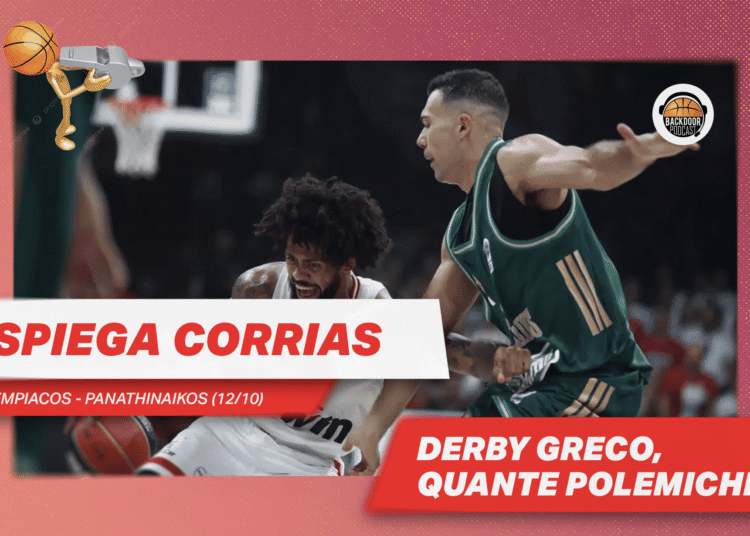 Olympiacos Panathinaikos