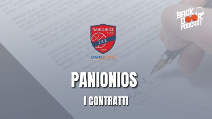 Panionios