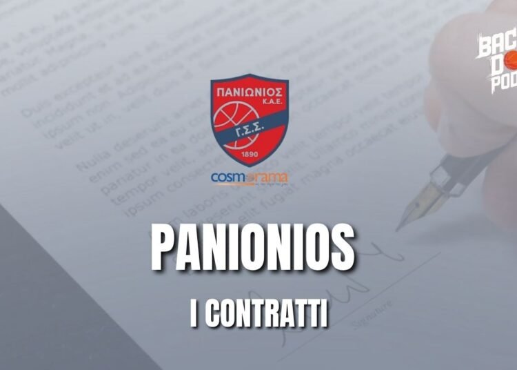 Panionios