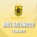 Aris Salonicco