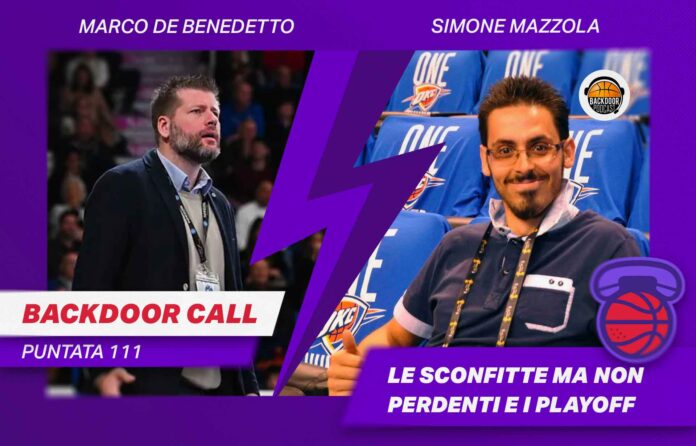 Backdoor Call