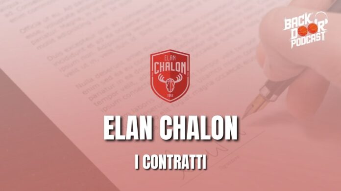 Elan Chalon