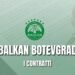 Balkan Botevgrad