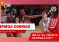Zandalasini