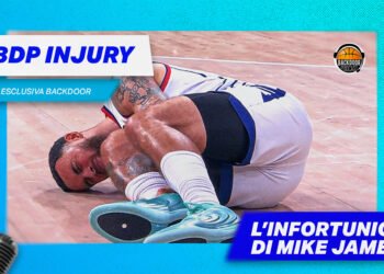 Mike James