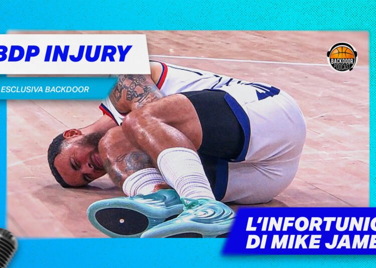 Mike James